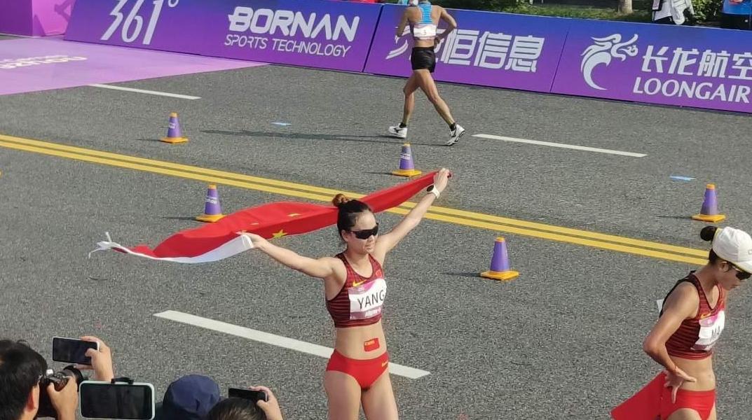 杨家玉卫冕亚运会女子20公里竞走冠军