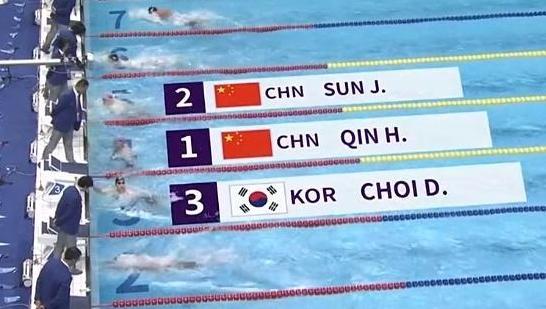 第100金！覃海洋夺得杭州亚运会男子50米蛙泳金牌