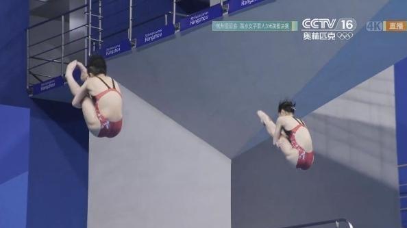 陈艺文/昌雅妮夺得杭州亚运会跳水女子双人3米板金牌