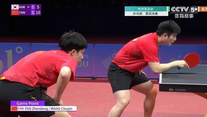 樊振东/王楚钦夺得杭州亚运会乒乓球男子双打金牌