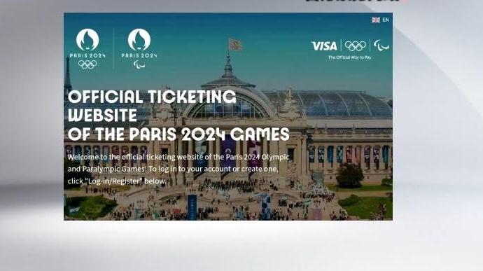 今天起发售新一批超25万张巴黎奥运会门票