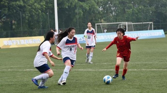 26省（区、市）大学女子队伍角逐青少年校园足球联赛决赛