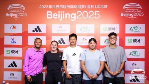 练兵世锦赛 世界田联洲际巡回赛北京站开赛在即