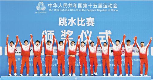 八连冠!广东队蝉联十五运会跳水男团金牌