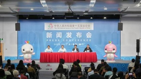 十五运会境内外注册记者超3200人,主媒体中心准备就绪