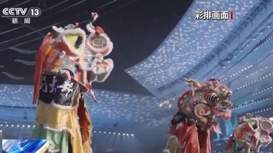 十五运会开幕式最后一次带观众全要素彩排完成 亮点抢先看