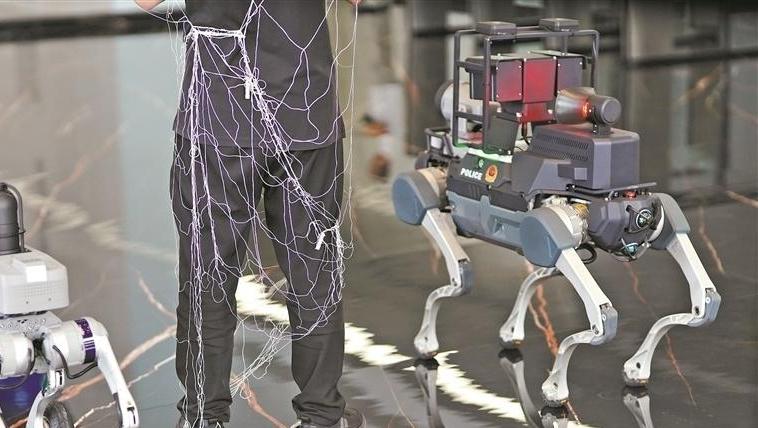 科技周刊丨护航全运会 机器狗上岗