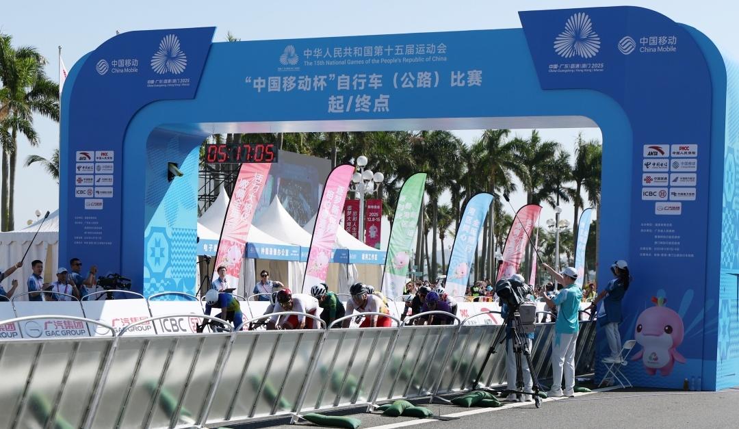 十五运会公路自行车男子个人赛冠军出炉!广东队马彬焱获第四名