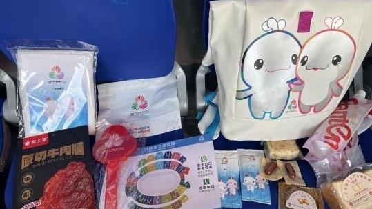 十五运会开幕式文体展演节目单和观众包亮相