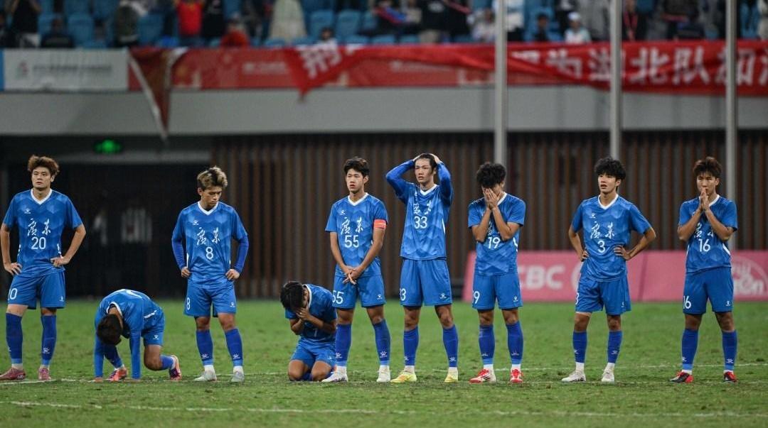 点球惜败湖北队，广东U20男足时隔16年再摘银