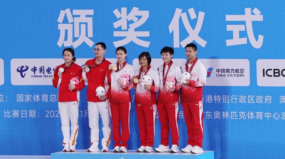 为什么十五运会不见奖牌榜?