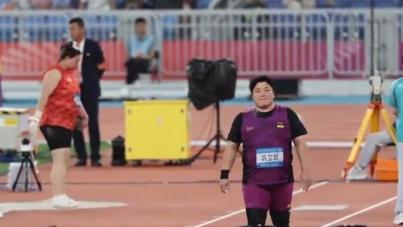 五连冠!36岁铅球名将巩立姣夺得十五运会女子铅球冠军