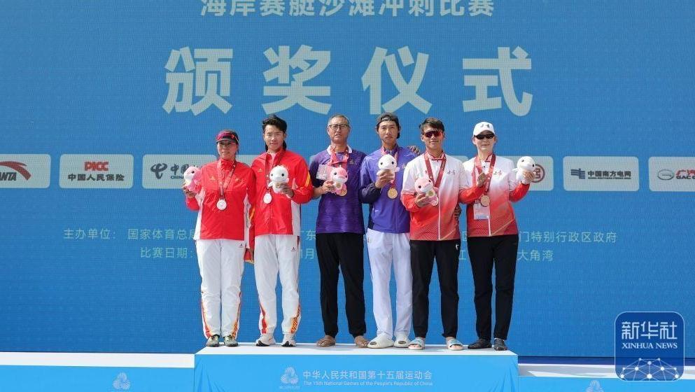 全运会|檀儒凯获得海岸赛艇男子单人双桨金牌