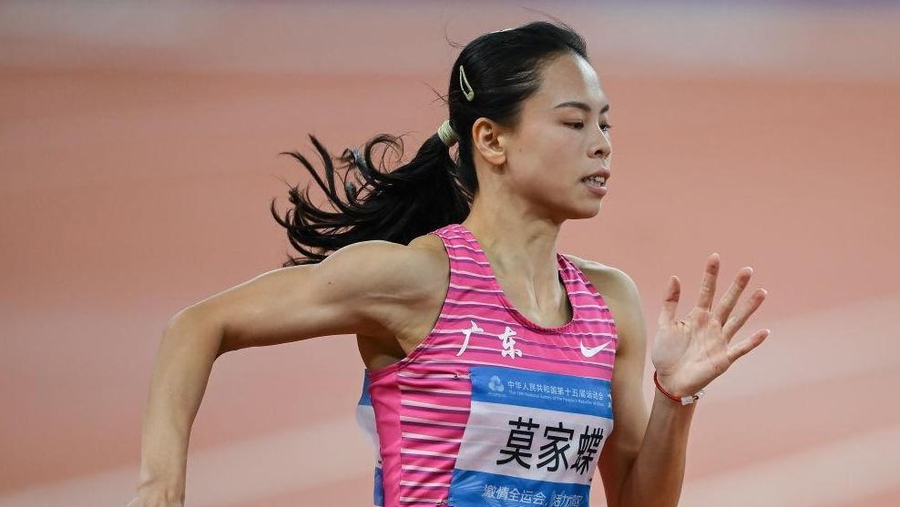 全运会丨今日看点:田径八金落谁家?