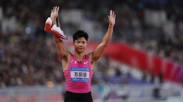 苏炳添，讲不出再见！