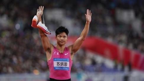 苏炳添“最后一舞”，十五运会迎来最后高潮