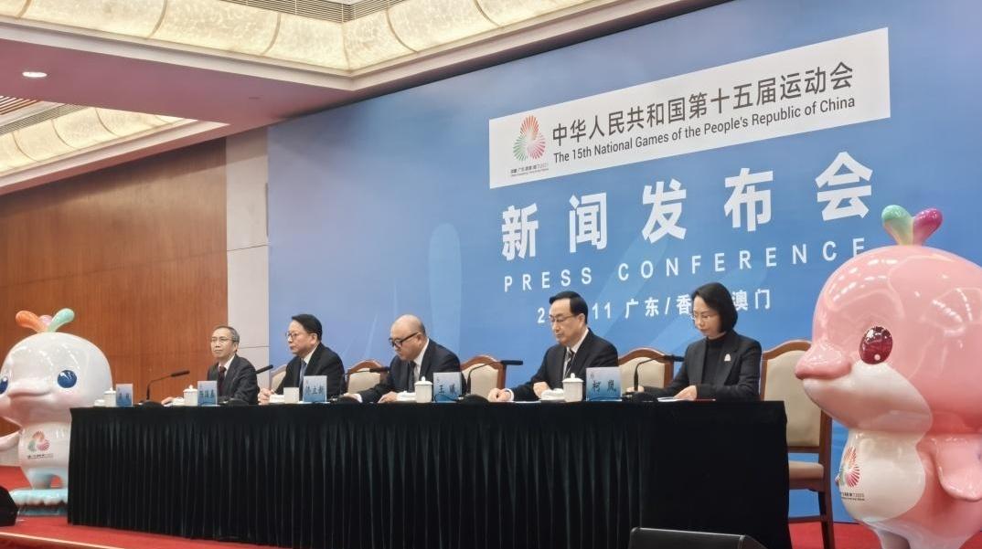 十五运会：创8项世界纪录，12项夺冠成绩超过巴黎奥运会冠军成绩