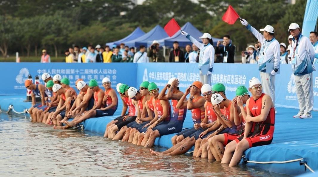 残特奥会铁人三项开赛,邓建利获铁三首金!广东队已揽二金一铜