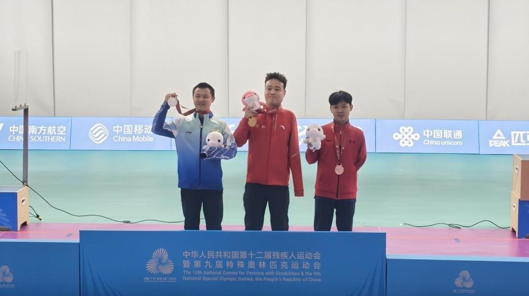 【残特奥会】射击项目开赛，河北队杨闯鹏摘首金