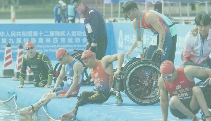 残特奥会开幕，本届赛事有何亮点？一图看懂→