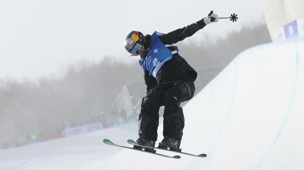 U型场地世界杯云顶站,谷爱凌实现三连冠