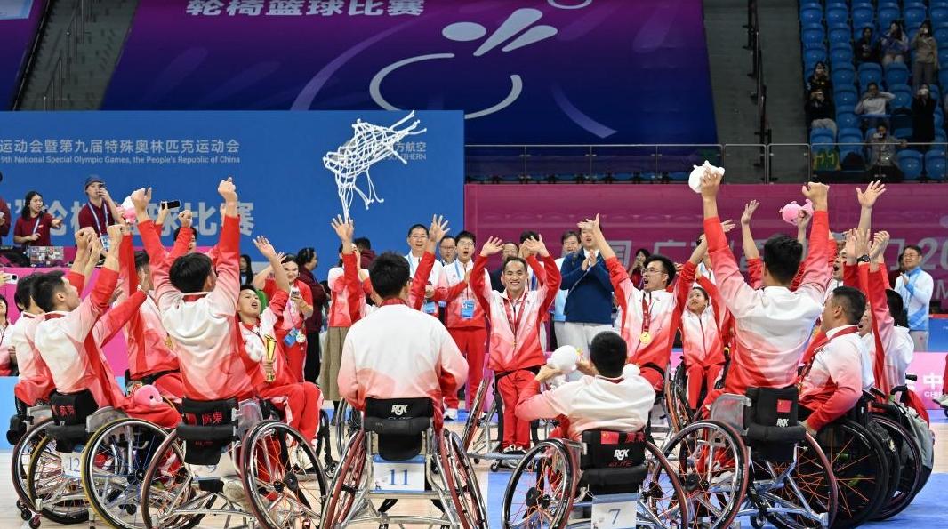 广东队蝉联轮椅五人男篮冠军丨残特奥会