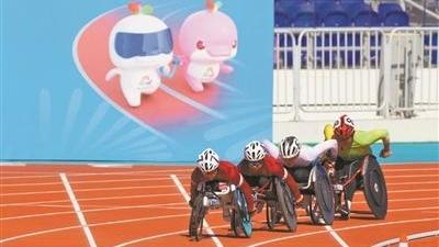 广州运动员斩获44金56银38铜 在残特奥会上展现广州速度、广州力量、广州风采