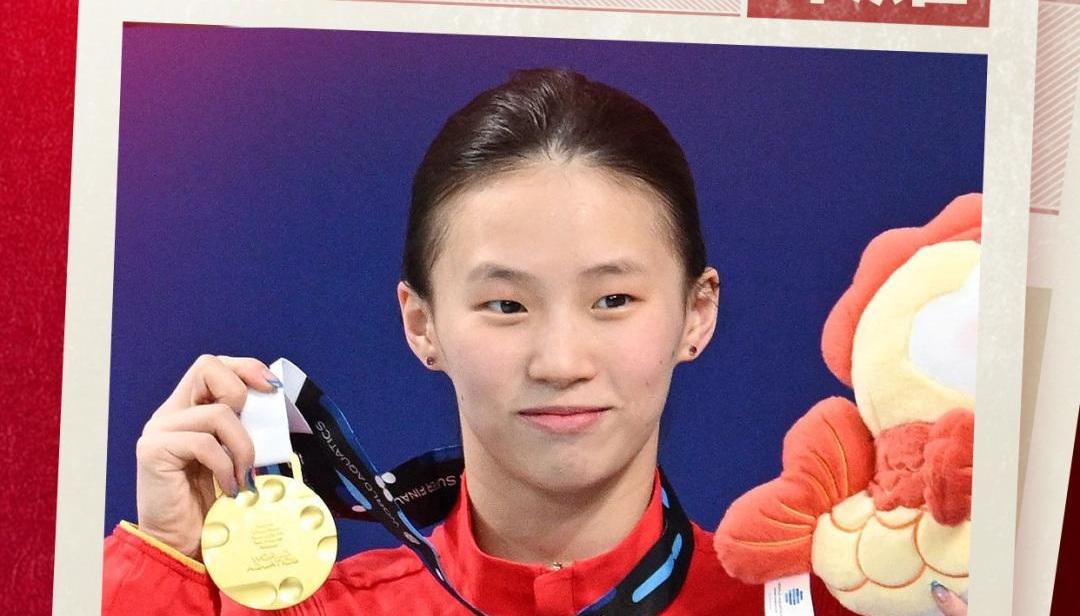 祝贺！陈芋汐当选世界泳联年度最佳女子跳水运动员