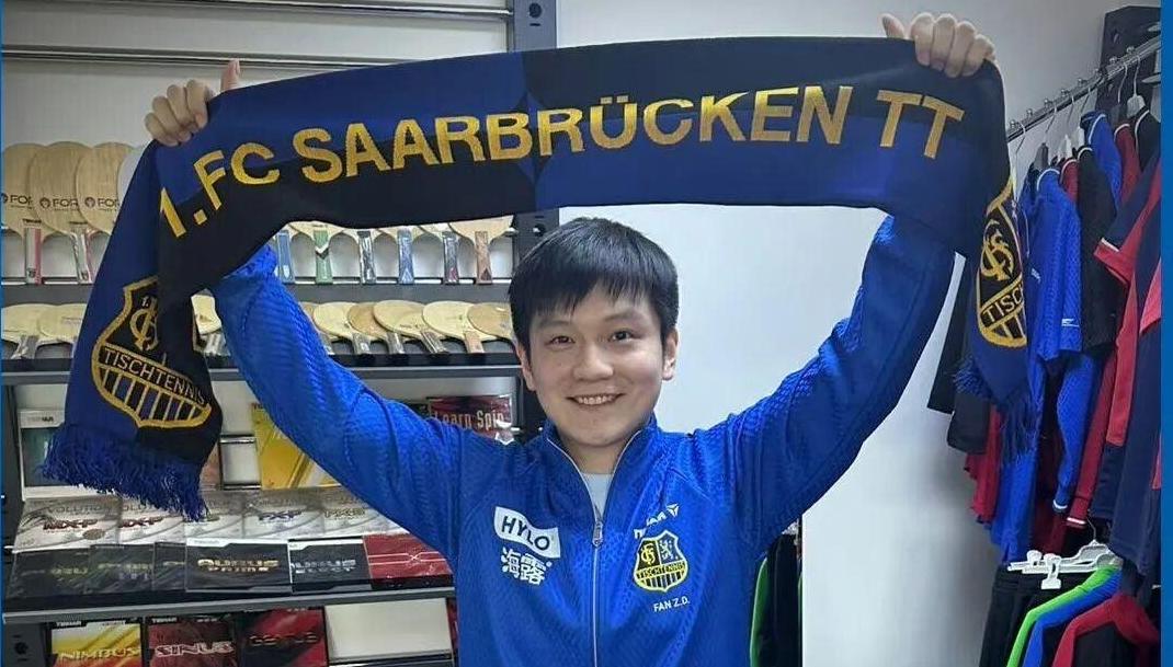 一日四赛全胜 樊振东斩获“留洋”首冠