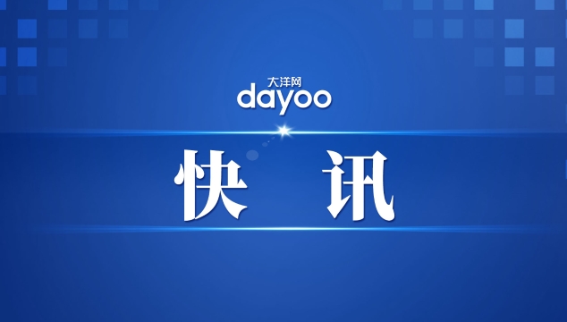 乌克兰26日晚将决定乌俄谈判进程