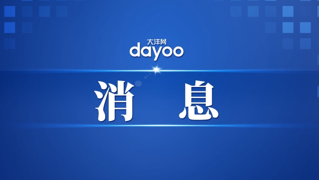 卢甘斯克武装力量：7名平民在乌军炮火下丧生