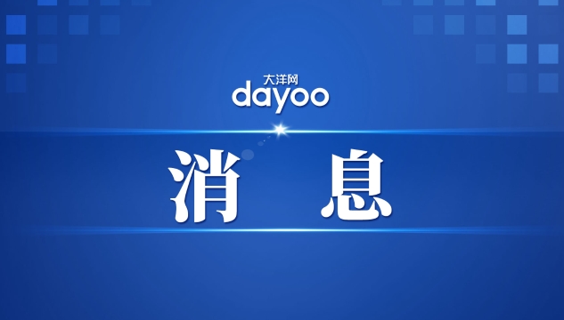 俄国防部：已缴获乌克兰军队大量西方武器