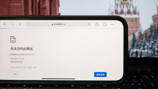 俄总统新闻秘书：俄总统网站受到持续攻击