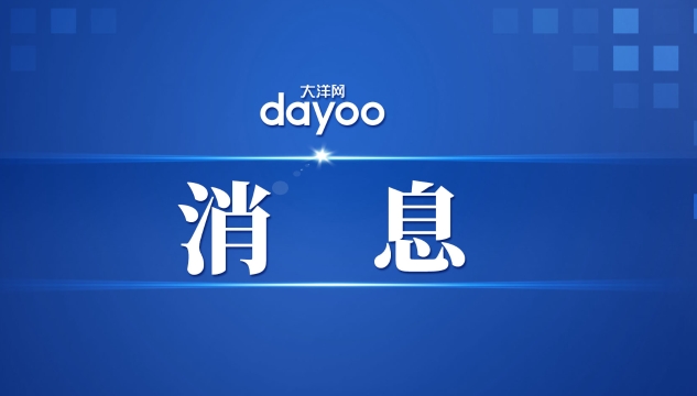 俄国防部：目前共使1114个乌克兰军事基础设施瘫痪
