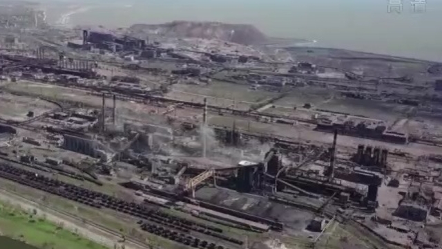 俄方：亚速钢铁厂内乌军不断投降