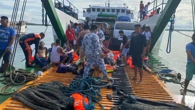 菲律宾一艘载有124名乘客的船只起火 目前伤亡情况不明