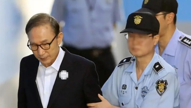 韓國水原檢方：暫停對前總統李明博執行拘禁3個月