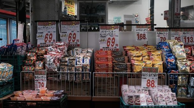 日本迎來漲價之秋：食品價格9月普漲，酒類、特快列車票價10月上調