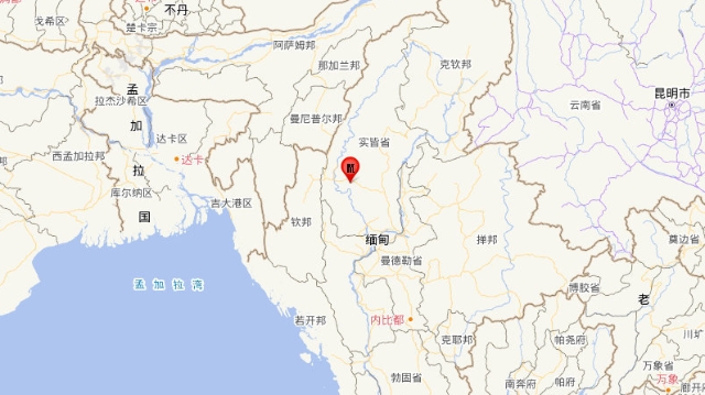 缅甸发生5.5级地震 震源深度150千米