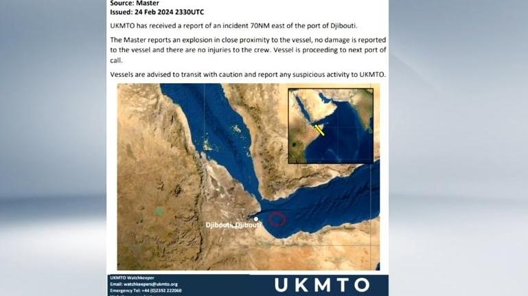 英国海上贸易行动办公室：收到亚丁湾船只遇袭信息 正展开调查