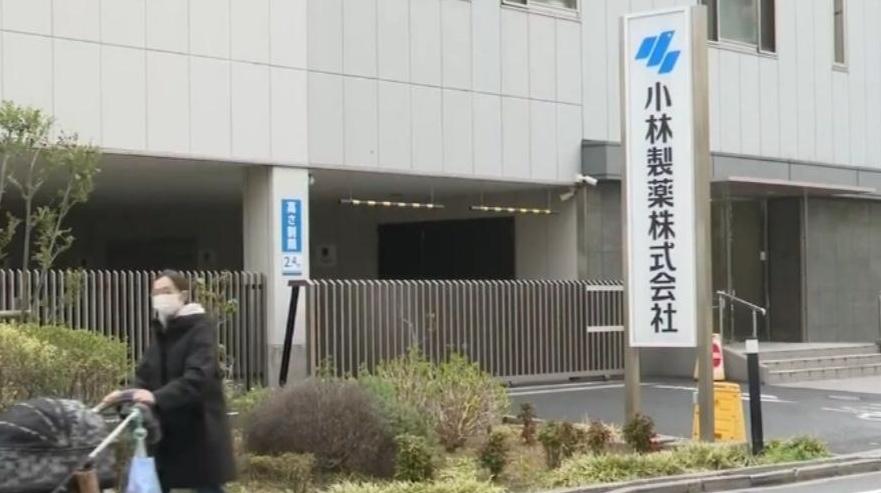 日本小林制药公司问题保健品已致257人住院