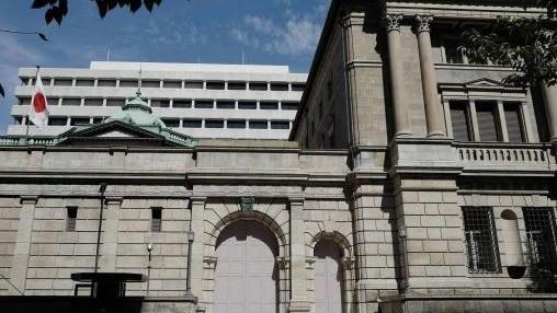 市场信心不足 日本国债遭投资者抛售