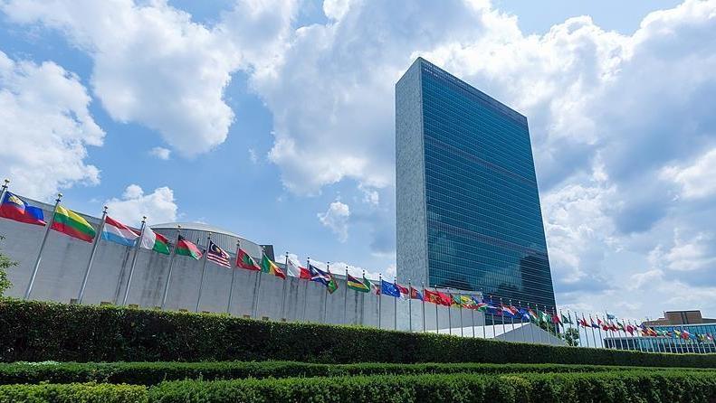 联合国正式启动下任秘书长遴选程序