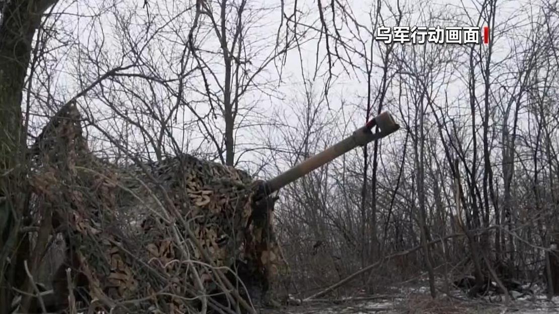 英国首次宣布有英国军人在乌克兰身亡