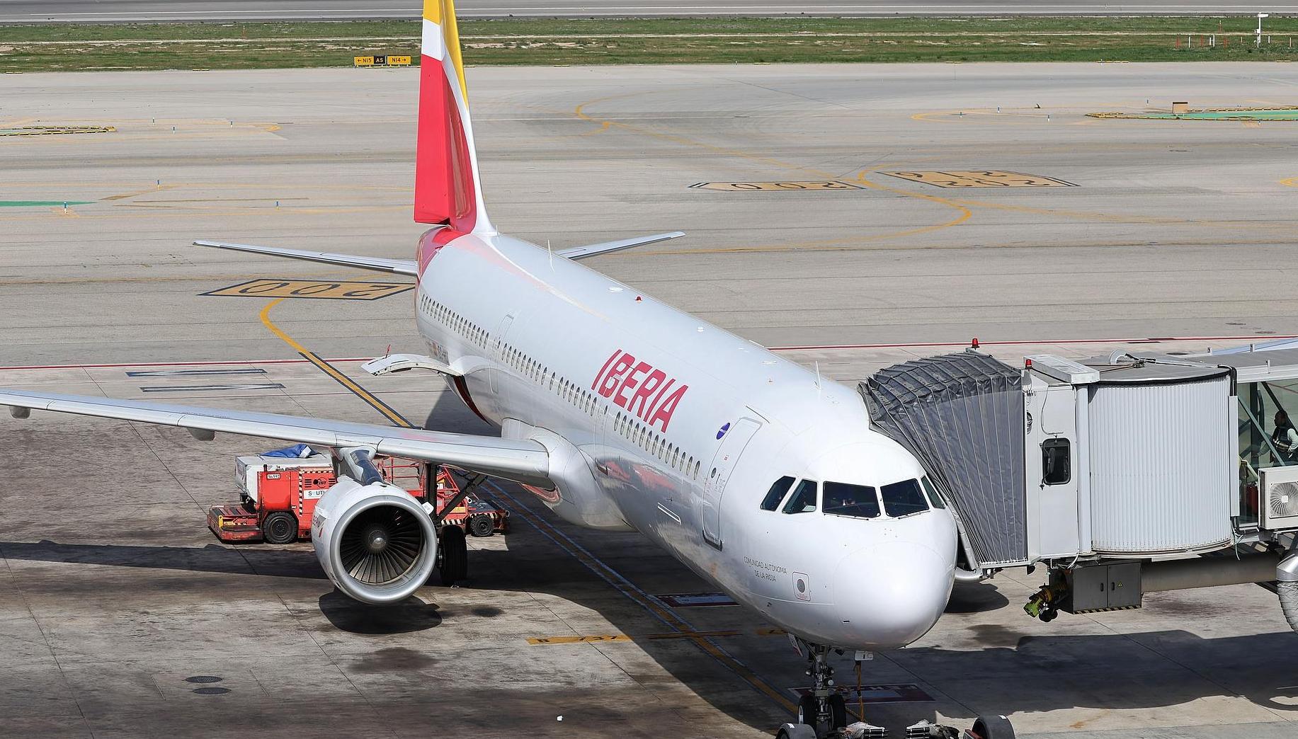 多家航司宣布延长暂停飞往委内瑞拉航班