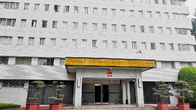 中国驻日本大使馆提醒中国公民进行“海外公民登记”