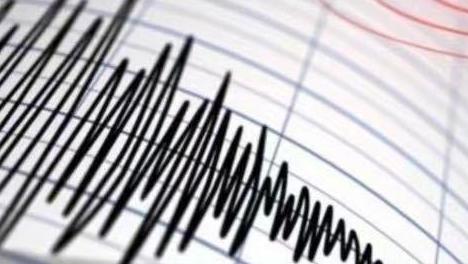 日本气象厅发布海啸注意预警