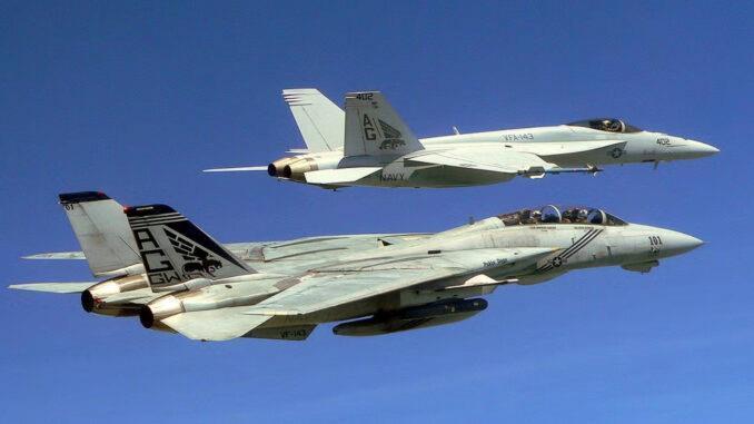 委内瑞拉谴责美国战机飞越领空的恐吓行径