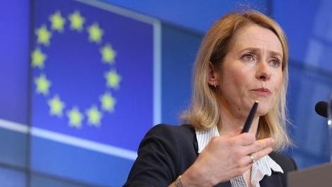 欧盟拟新增制裁40艘涉俄“影子舰队”船只