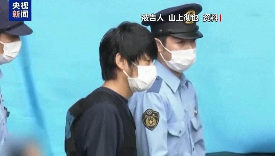 安倍遇刺案庭审结束,日检方建议判处山上彻也无期